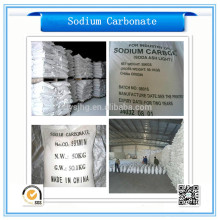 Sodium Carbonate Soda Ash - a common additive for swimming pools